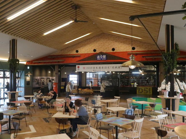 店内の「Ｄ51カフェ」