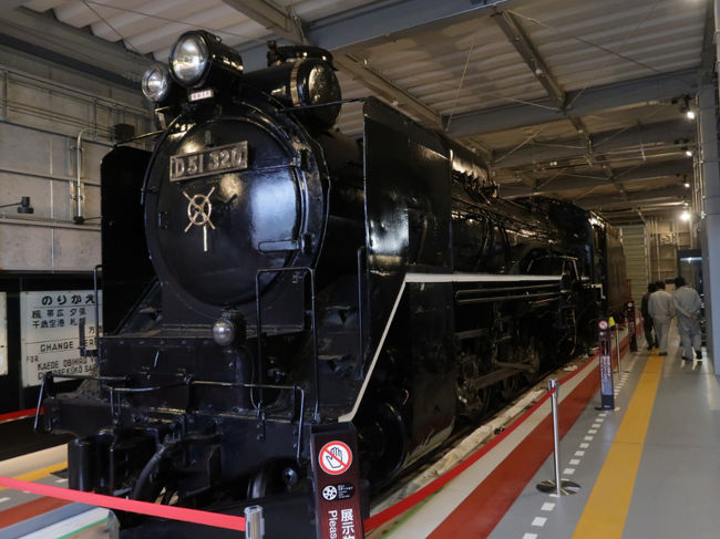 「Ｄ５１‐３２０号」がピカピカの状態で保存されています。