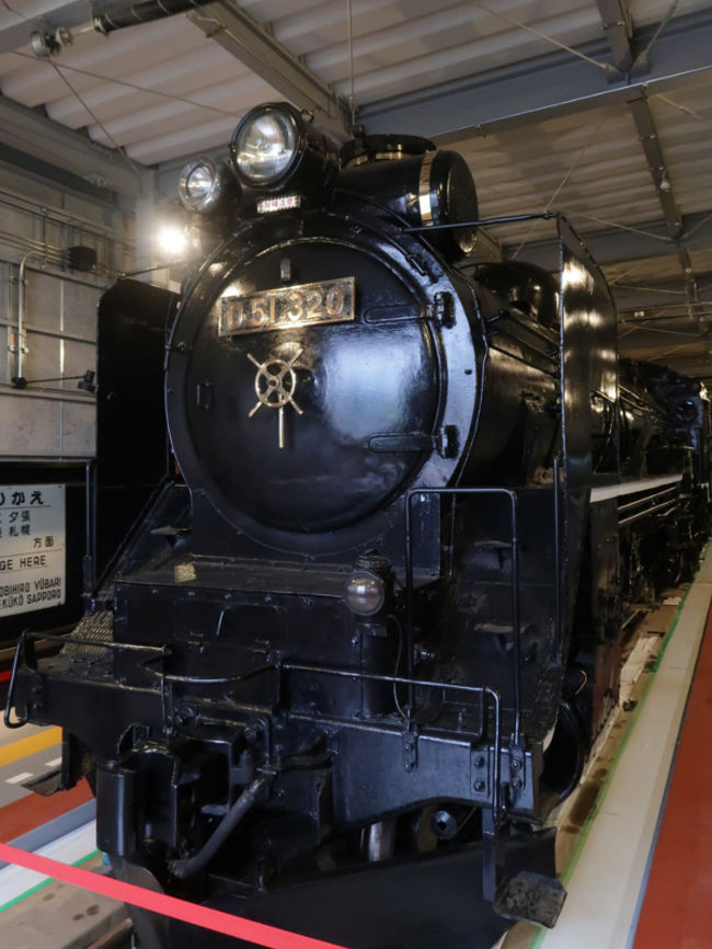 安平町は日本でも最後にＤ５１が走った町です。