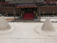 ここがパワースポットらしいです
上賀茂神社が長岡京の鬼門あったことから
裏鬼門に砂をまき清める『清めのお砂』は立砂の信仰が起源なのではとのこと&#128591;