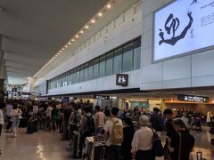 定刻通りに成田空港へ。
連休最終日という事もあってか、バスチケット購入カウンターが長蛇の列でした。

マレーシアは適度に都会で、適度に猥雑としており、食事も安く美味しく、非常に居心地のいい街だと思いました。
また、10月に再訪予定ですので、今から次の計画を立てたいと思います。
おすすめのスポット（何でも）があれば是非教えてください！