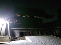 京都御所