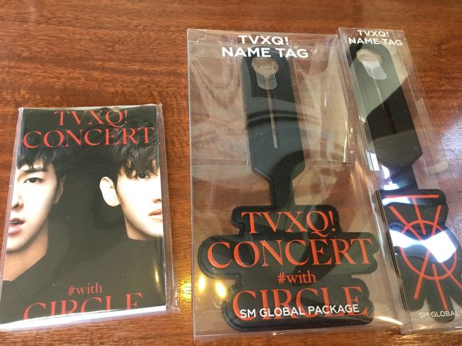 東方神起 - 東方神起 circleアンコン グローバルパッケージプレミアムコース限定品セット 東方神起 circleアンコン グローバルパッケージプレミアムコース