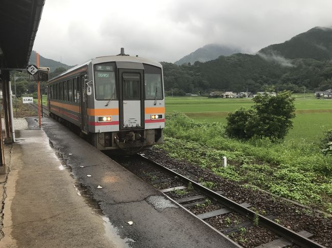 行き先板☆看板☆美作河井、津山