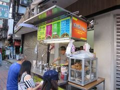 ここで朝食。

「晴懐鮮[虫可]大腸麺線」