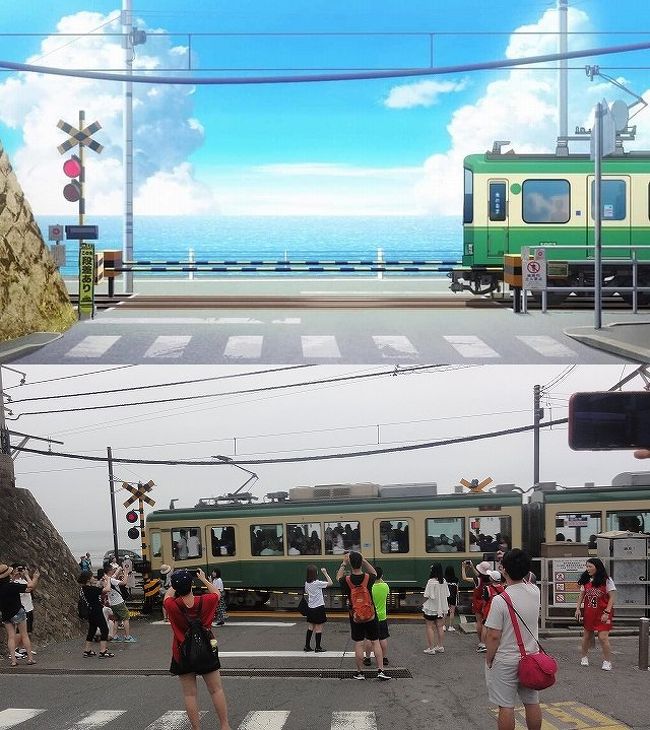江ノ島 青春ブタ野郎はバニーガール先輩の夢を見ない 聖地巡礼 藤沢 江ノ島 神奈川県 の旅行記 ブログ By marsyさん フォートラベル