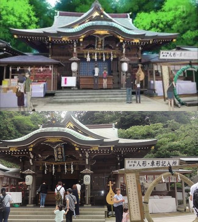 江ノ島 青春ブタ野郎はバニーガール先輩の夢を見ない 聖地巡礼 藤沢 江ノ島 神奈川県 の旅行記 ブログ By marsyさん フォートラベル 江ノ島 青春ブタ野郎はバニーガール先輩の夢を見ない 聖地巡礼 藤沢 江ノ島 神奈川県 の旅行記 ブログ By marsyさん フォートラベル