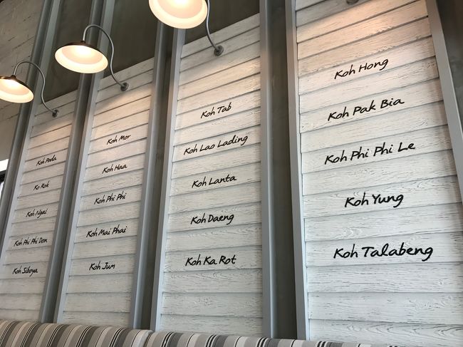 壁にはタイにある島の名前が♡