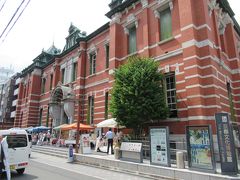 京都府京都文化博物館