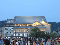 京都四條 南座 (阿国歌舞伎発祥の地)