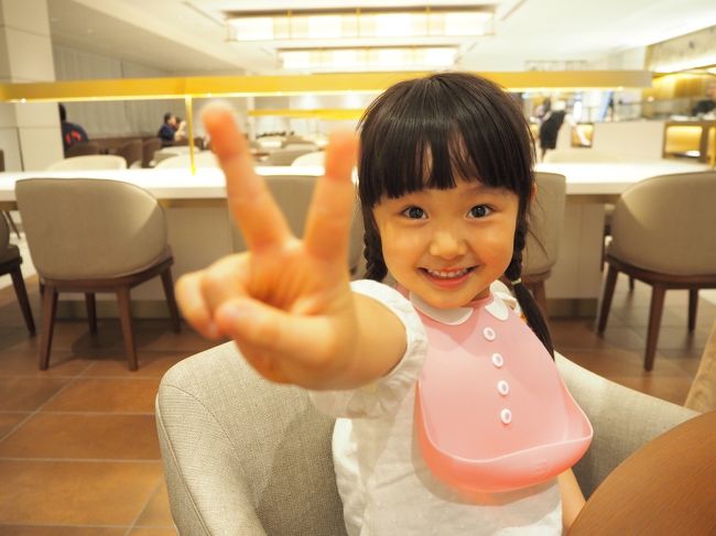 満腹になったのでこれで機内食はパスして寝ていくぞー