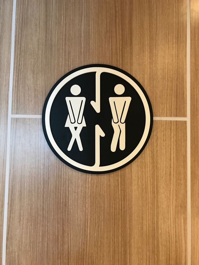 私トイレの絵表札見るの好きです。