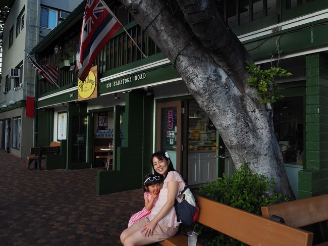 夕食はEggs'n Thingsにて！初めてなのでかなり期待をふくらませていきました。