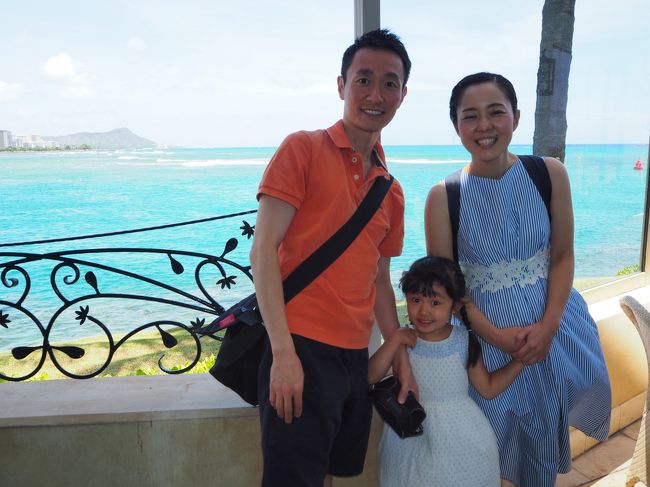 食後はテラスに出てスタッフの方が写真撮影をしてくれました。