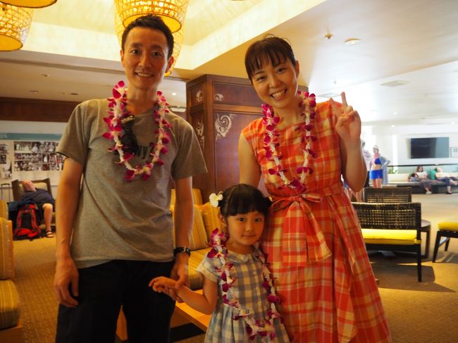 とても良い思い出になりました！