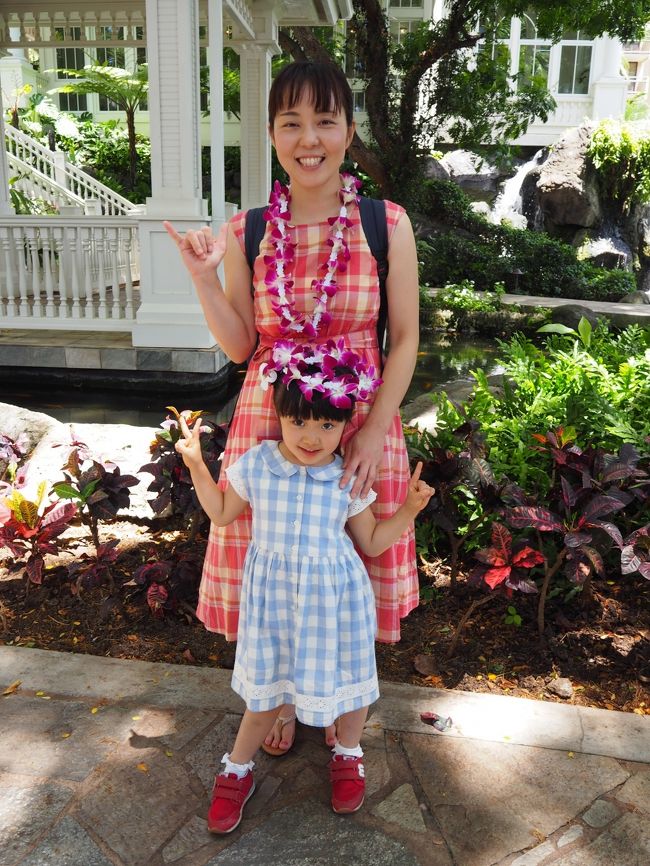 子供にとっても良い体験になったと思います。