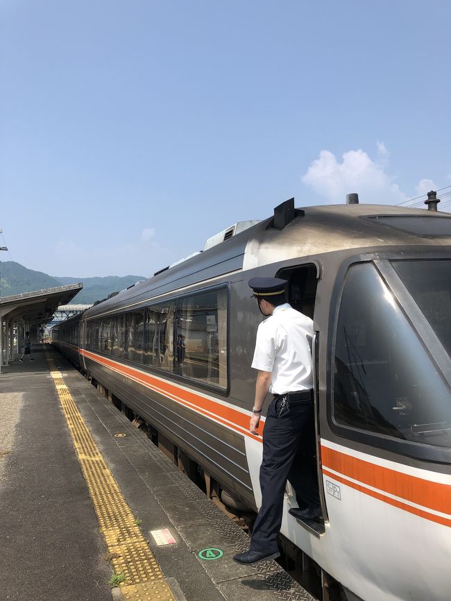 南紀・熊野古道 南紀・熊野古道フリーきっぷで熊野三山全部行けちゃった