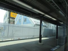 塩山駅