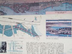 今日のゴール、川崎宿到着です。19.5km　16:20　5時間20分かかりました。久しぶりに15km以上歩いたのでつかれました。季節的に2月の晴天の日にあるきましたので、あるきやすかったです。途中、咲き始めた梅の花をみたり、由来の歴史や場所の説明の案内板を見てマイペースであるきました。標高差もなく歩きやすく、途中コンビニ、ファミレスもあります。アクシデントでやめたくなっても駅やバス停があります。皆さまもいかがですか。。。旧東海道歩き