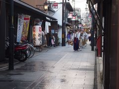 竜馬通り商店街