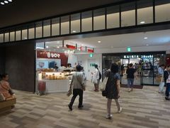　オープン時は大行列になっていた小倉のパンの名店「シロヤ」も、だいぶ落ち着きました。