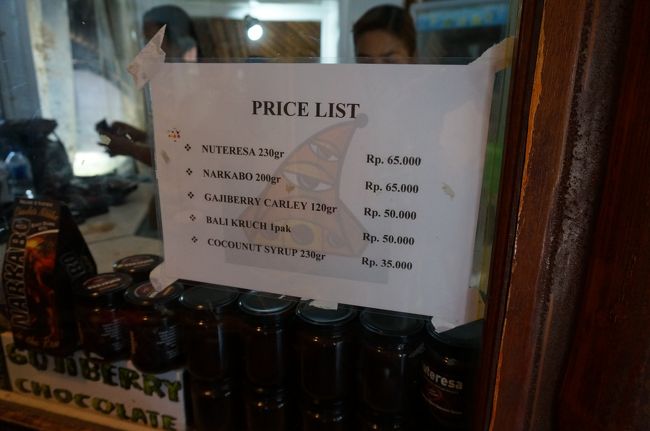 地元で採れるカカオを使ったチョコレートです。