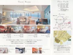 渋滞続きの首都高を抜け、浦安方面に向かい到着したのは“旅行記フォトコンテスト2018”で受賞して頂いたHOTEL宿泊券。
応募ページで受賞発表を見たとき小躍りしたけど、音沙汰なくて放置していたら運営事務局から4travelのメッセージボックス経由で連絡がきて、初めて自分がメールを受信できていなかったことを知り申し訳なかった。
私が宿泊するのは、東京ディズニーリゾートに遊びに行く人に便利な2018年にオープンしたばかりの“東京ベイ東急ホテル”。
詳しい口コミは下記をご覧くださいませ。
https://4travel.jp/dm_hotel_tips_each-13719362.html