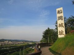 最後は船岡城址に寄り道。

