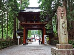 東照宮から上神道を抜けて、到着したのは日光二荒山神社。