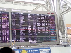 出発当日、空港に着いて見るとスリランカ航空は
約2時間のディレイ
まあ昔から珍しくないので、普通にチェックイン

コロンボでの乗り継ぎは、マーレに行く便が待っているか
違う機材になるかは、行ってみないと分かりませんとの
案内