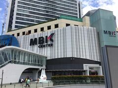 サイアムのMBKセンターで、買い物＆昼飯タイムです。

ただ建物内の細かい店々は疲れるので、さらっとだけ見て地下のTopsマーケットに直行しました。
