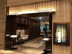 お目当はカフェ「ROSSINI」

★ROSSINI（東京會舘）
https://www.kaikan.co.jp/restaurant/rossini-terrace/index.html