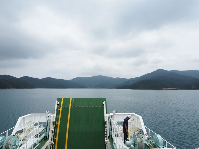 2019 離島一人旅 加計呂麻島 奄美大島 鹿児島県 の旅行記 ブログ By カナン1108さん フォートラベル 2019 離島一人旅 加計呂麻島 奄美大島 鹿児島県 の旅行記 ブログ By カナン1108さん フォートラベル