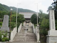 円光院
甲府五山のひとつで信玄公正室の三条夫人の菩提寺だそうです。
