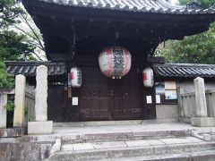 安祥院の前を通って・・・