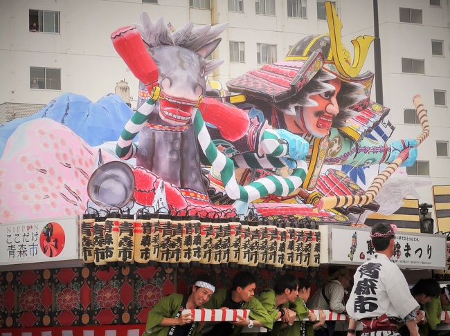東北絆まつり 福島12 青森ねぶた祭b 大型ねぶた運行 八幡太郎義家 テーマに 福島市 福島県 の旅行記 ブログ By マキタン2さん フォートラベル