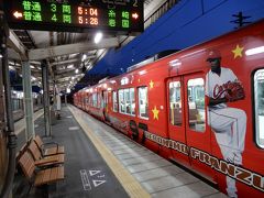 令和元年７月27日（土）
今回の旅も、呉線広駅（広島県）の上り始発電車から始まります。
いきなり227系カープ電車に当たりました。