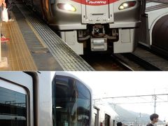 三原6:33～糸崎6:37
　以前この列車は、直通で岡山の先まで行っていたのですが、広島地区に227系の充当が完了した関係で、広島～岡山間の直通列車がなくなり、三原又は糸崎での乗り換えを余儀なくされます。