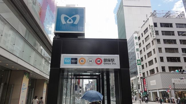 東京アニメ聖地巡礼 天気の子と3月のライオン 東京の旅行記 ブログ By marsyさん フォートラベル 東京アニメ聖地巡礼 天気の子と3月のライオン 東京の旅行記 ブログ By marsyさん フォートラベル