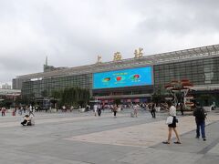 上海駅にきました！すんごく大きくて、ビックリ！ 