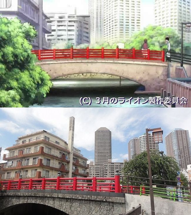 東京アニメ聖地巡礼 天気の子と3月のライオン 東京の旅行記 ブログ By marsyさん フォートラベル 東京アニメ聖地巡礼 天気の子と3月のライオン 東京の旅行記 ブログ By marsyさん フォートラベル