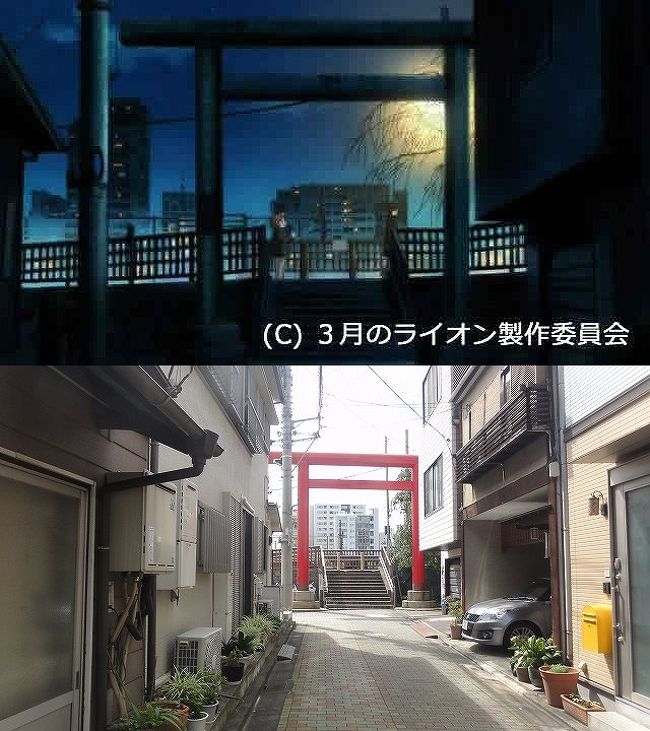 東京アニメ聖地巡礼 天気の子と3月のライオン 東京の旅行記 ブログ By marsyさん フォートラベル 東京アニメ聖地巡礼 天気の子と3月のライオン 東京の旅行記 ブログ By marsyさん フォートラベル