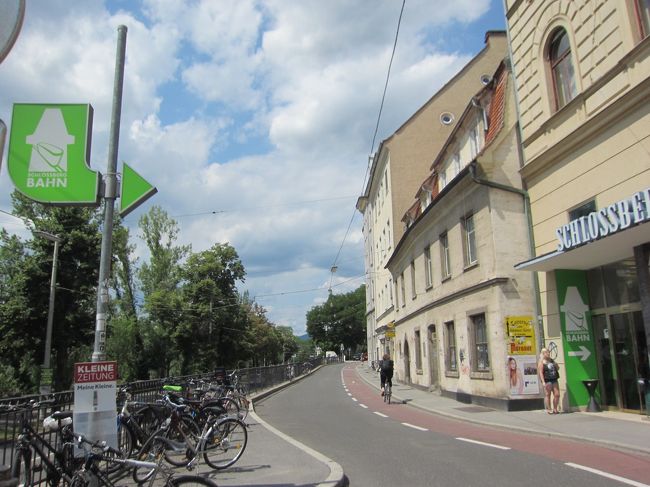シュロスベルグに行くケーブルカー乗り場。ケーブルカーは24時間券が使えます。