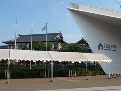 京都鉄道博物館