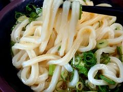 一個いれて、まずは上の方をたべます。
そのあとまた、下の方に卵追加してたべます。
うま！