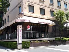 ぶらぶらと時間をつぶしてランチに向かいます。
ラ ココリコ 上野本店 （LA COCORICO）というビストロです。
渋谷店に行ったことがありますが、上野店は初めて。
１１時３０分開店の５分前に着いたら、すでに並んでいる人たちがいました。
