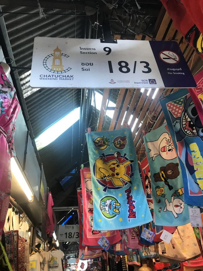 オシャレな雑貨、アパレル、生活雑貨まで<br />ところ狭しと並んでて<br /><br />1日で回るのは無理！って言うほどお店があります(^^)