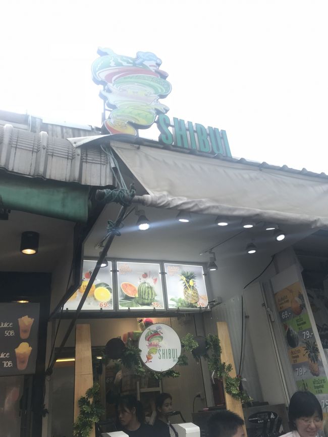 変なジュース屋さん発見！