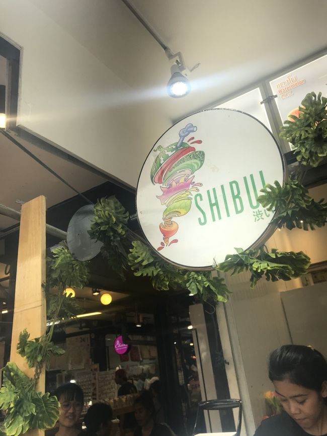 渋い！って。<br /><br />渋いジュース、やだ～笑