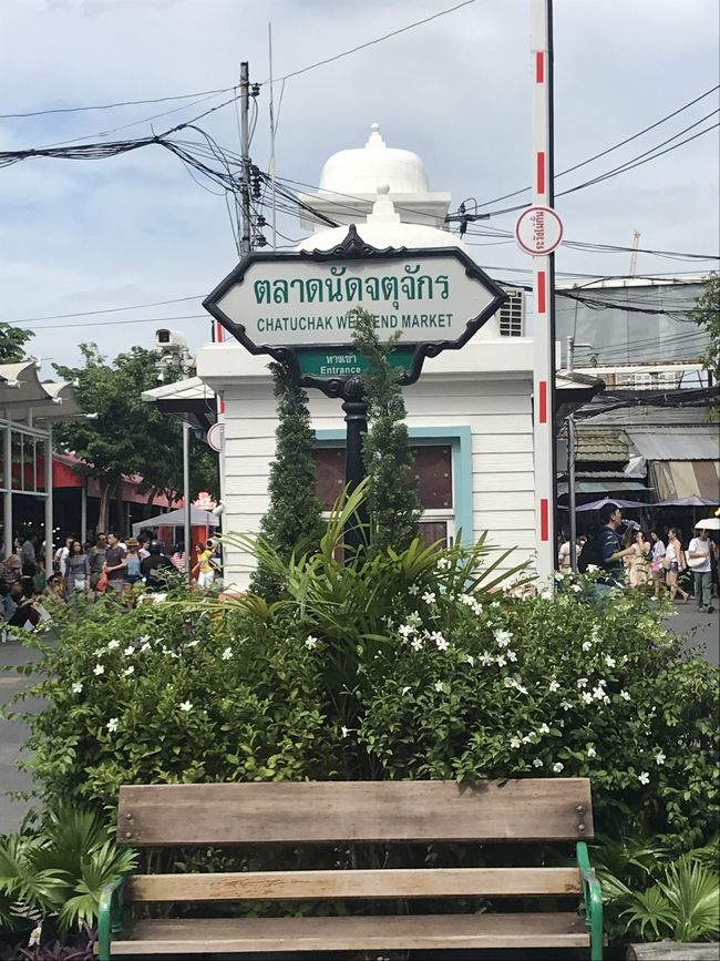 ここがメインの入口なのかな？<br /><br />マップが置いてあるので、まずはここで入手！<br />どこにいるのかわからなくなって、迷子になります笑